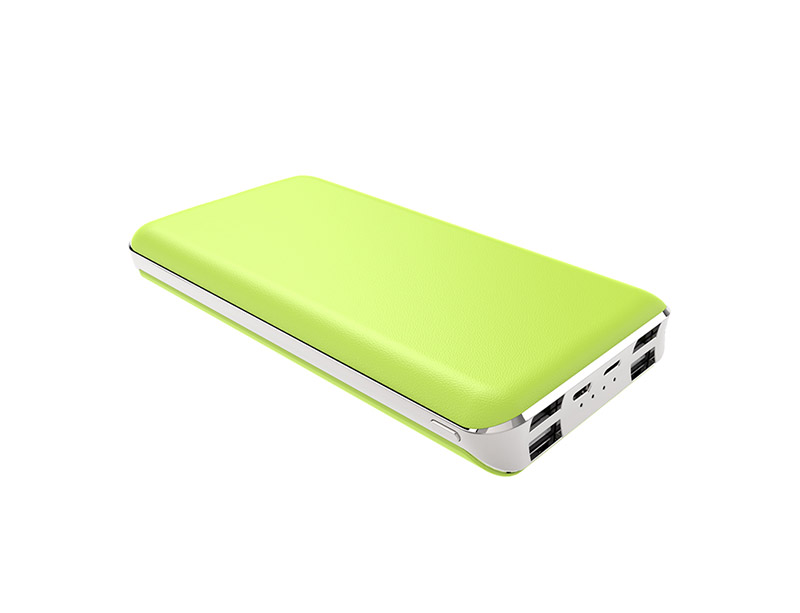 HB50 Power Bank	