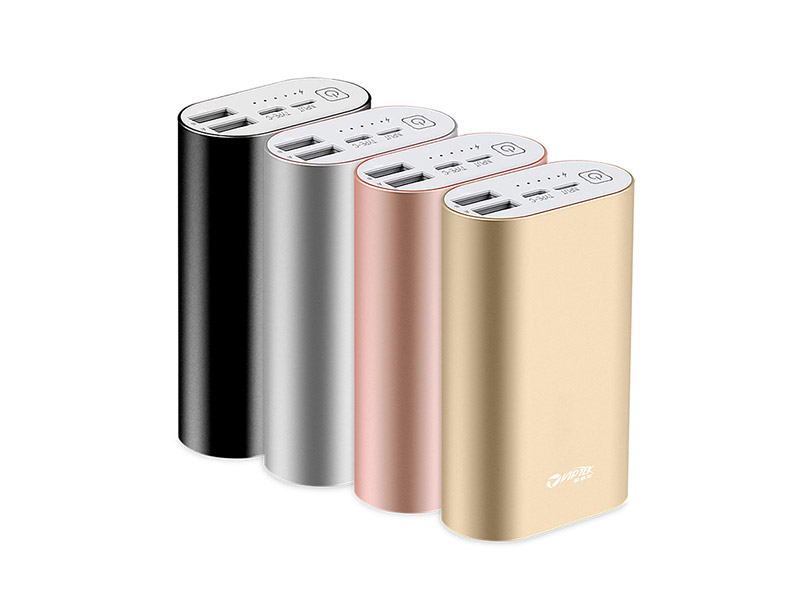 HB61Q Power Bank