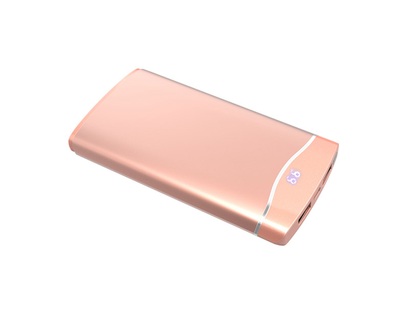 HB65 Power Bank