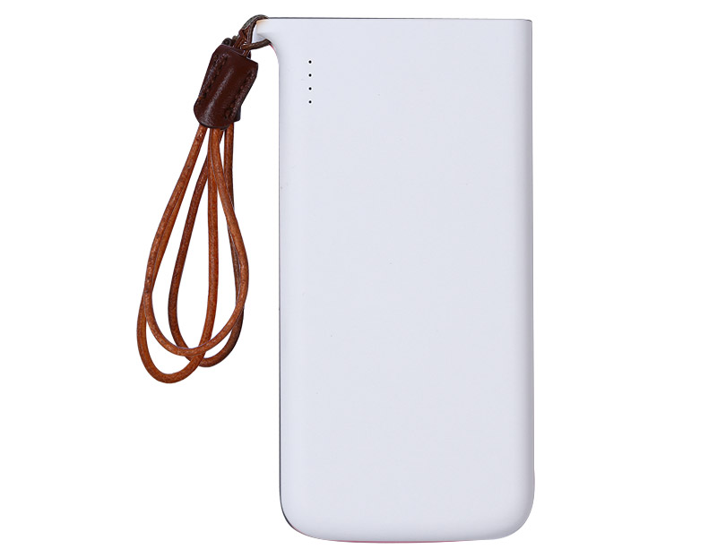 HB66 Power Bank
