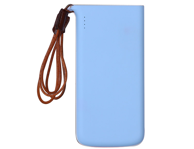 HB66 Power Bank