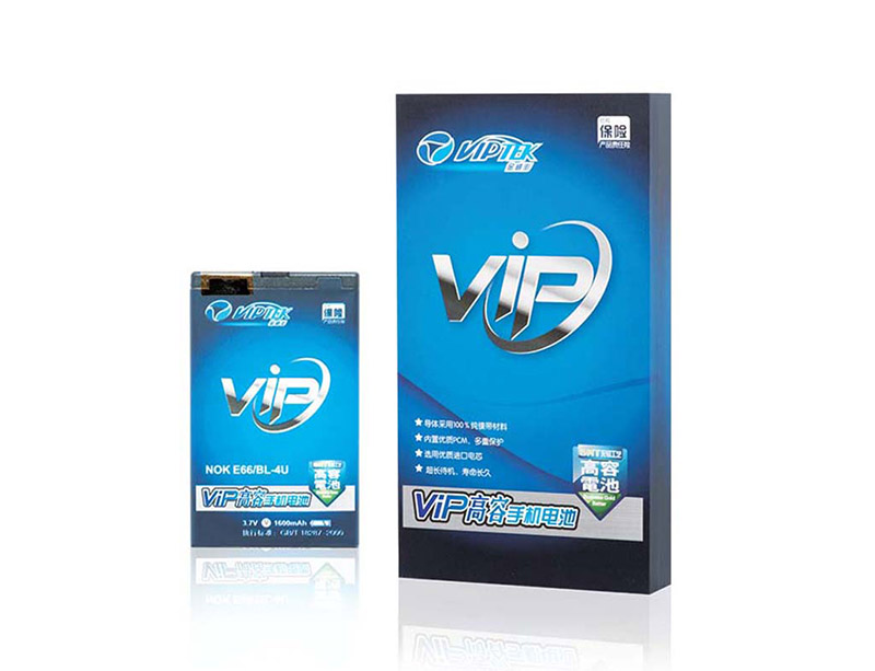 Wooden Box Batteries