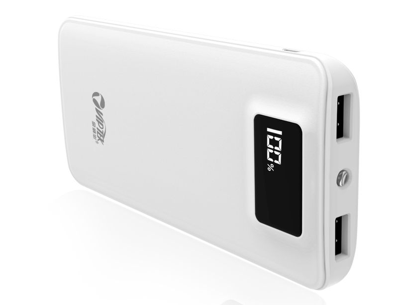 HB33 Power Bank
