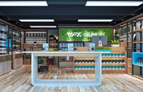 科技生活數(shù)碼家——金威澎LOGO升級(jí)，開(kāi)啟全球化新征程