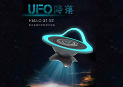 金威澎 無線充音箱二合一