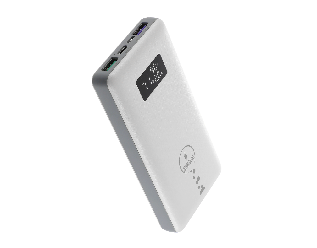 16000 全兼容數(shù)顯移動(dòng)電源-VP58