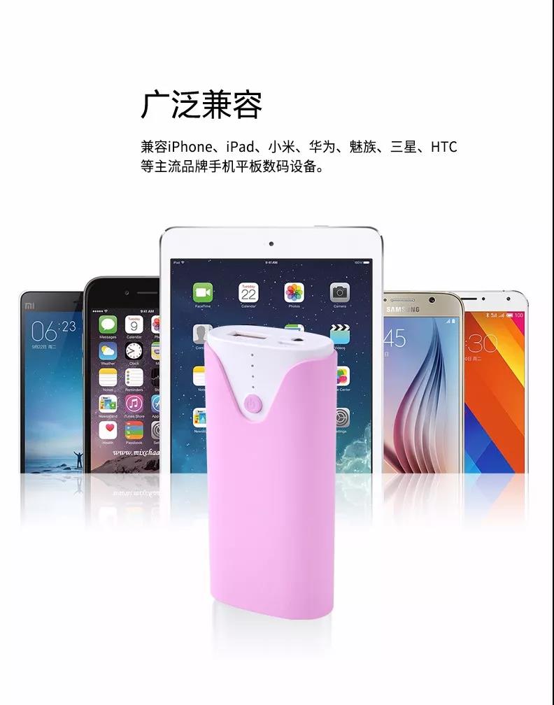 B09 Power Bank B09 Power Bank