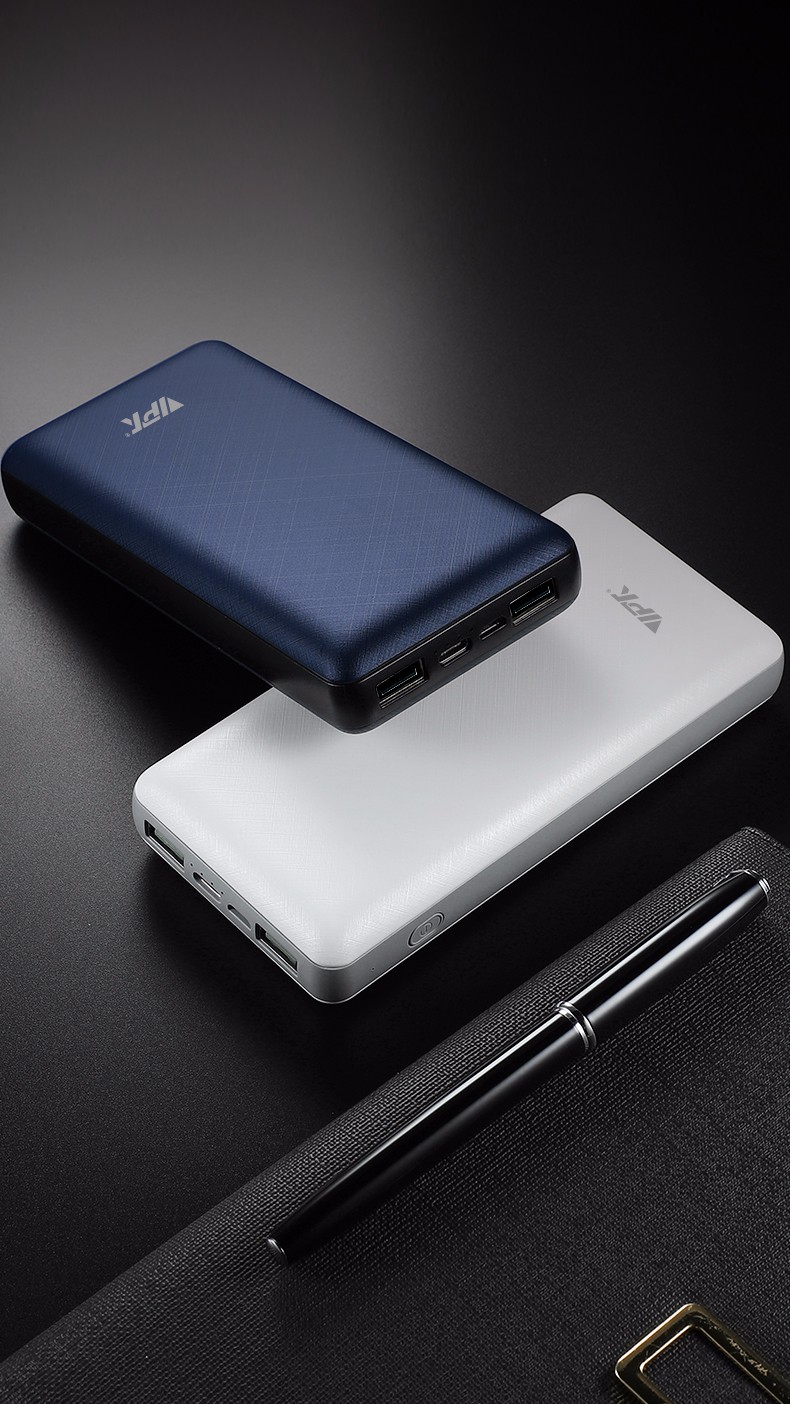 VP27 MINI系列 20000mAh移動(dòng)電源