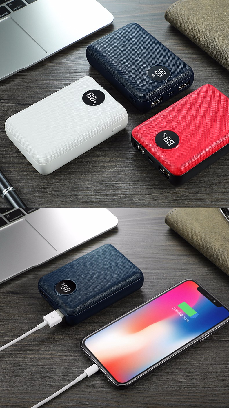 VP28 MINI數(shù)顯移動電源