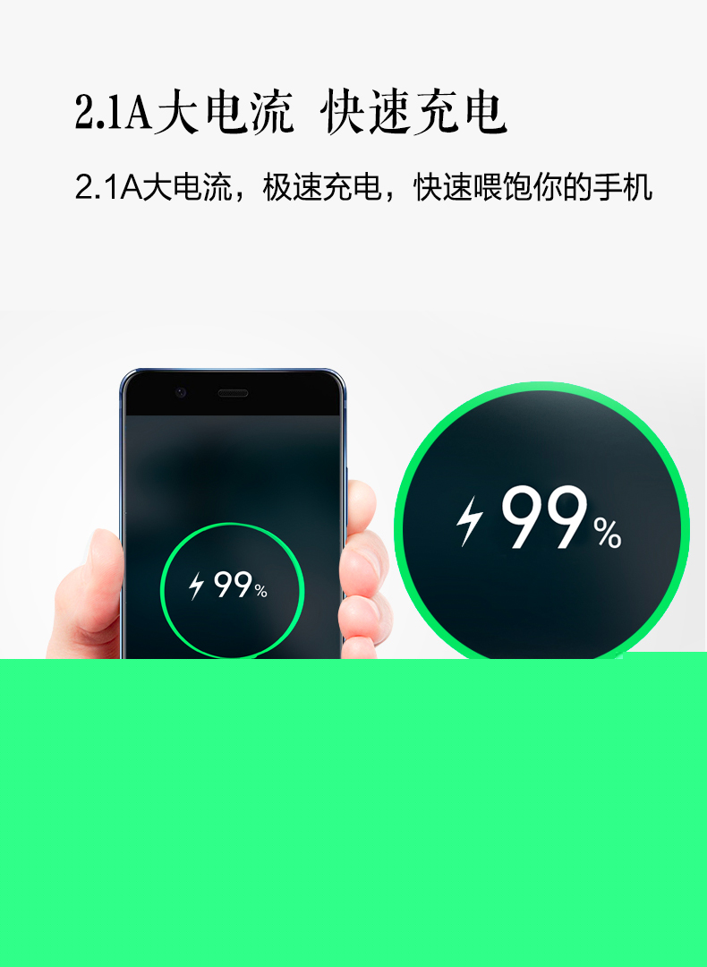 金威澎VD03 數(shù)據(jù)線