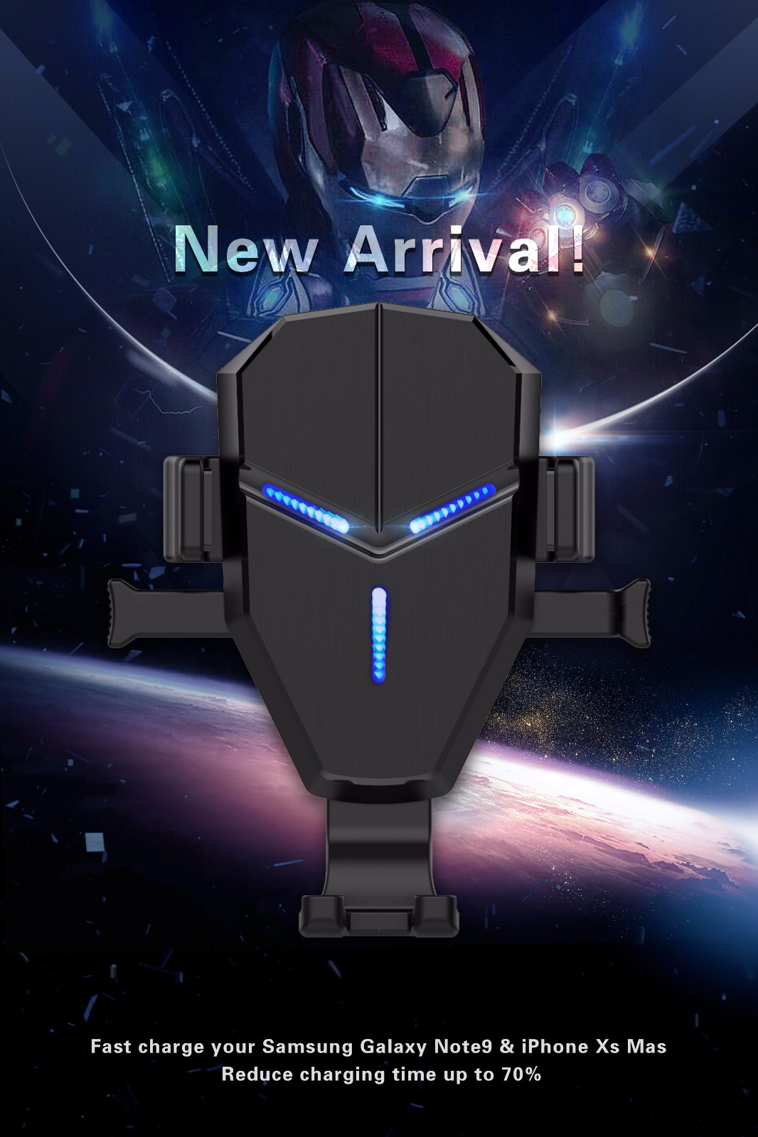 015 鋼鐵俠 車載無線充支架