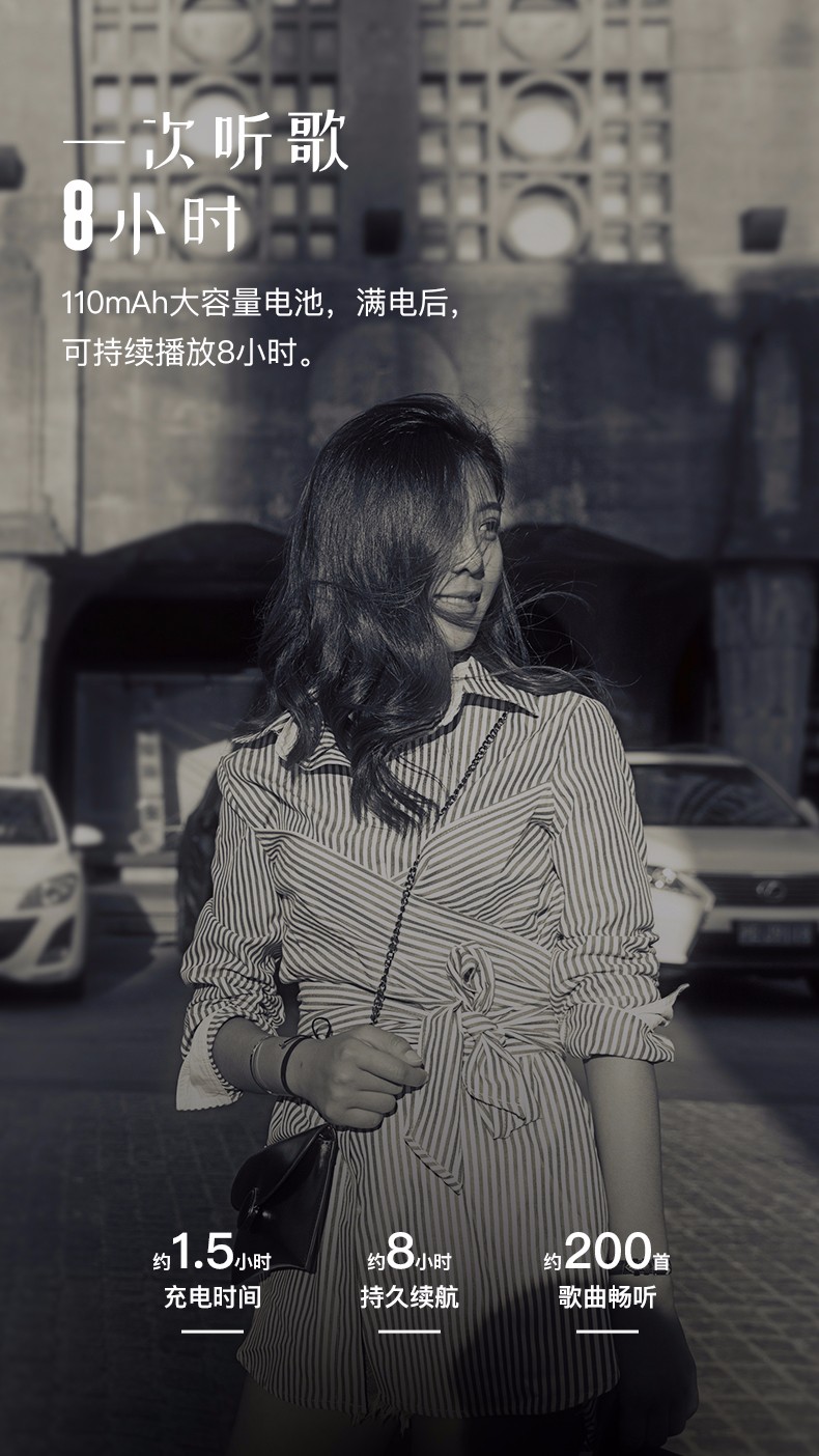 VE39 項(xiàng)圈式 運(yùn)動(dòng)藍(lán)牙耳機(jī)