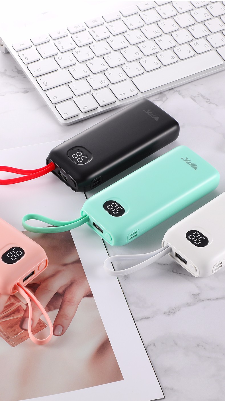 VP56 MINI數(shù)顯移動電源