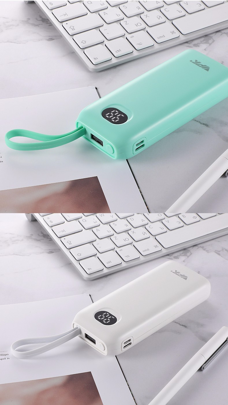 VP56 MINI數(shù)顯移動電源