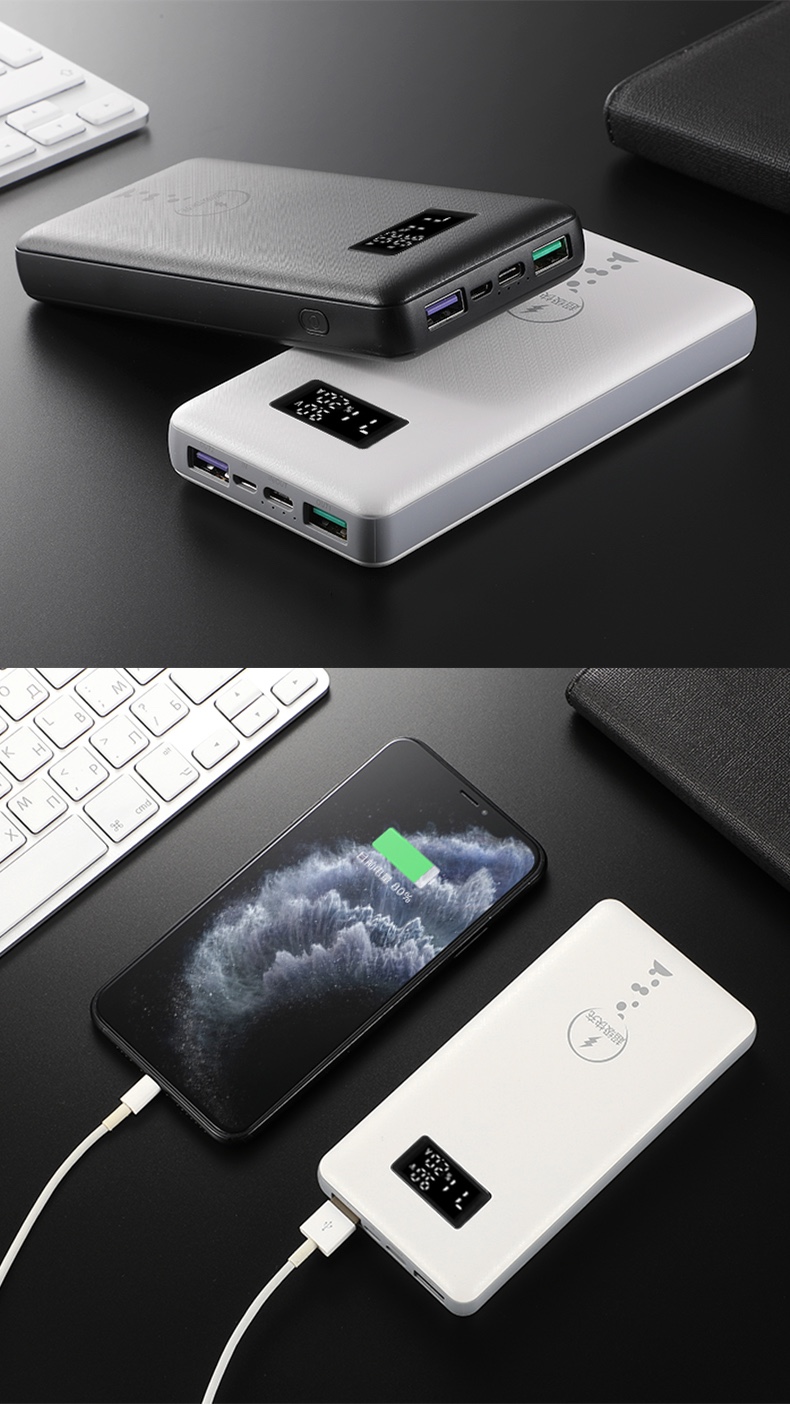 16000 全兼容數(shù)顯移動(dòng)電源-VP58